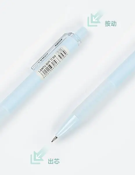 1шт 0.5/0.7 мм механический карандаш студент непрерывной письменной форме карандашей для поставки обучения детей (СС-6031) 2