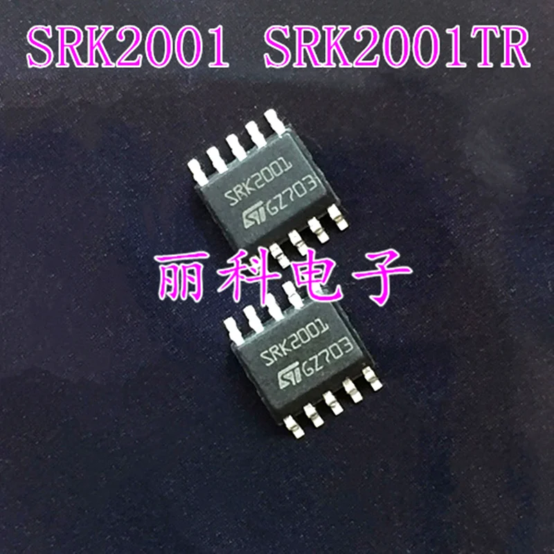 5 шт. Оригинальная микросхема IC SRK2001 SRK2001TR LLC Комплект микросхем синхронного выпрямителя адаптивного резонансного типа 0