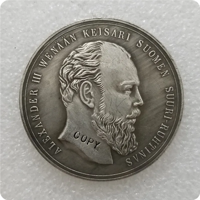 Tpye # 54 КОПИЯ российской памятной медали памятные монеты-копии монет, медальные монеты предметы коллекционирования 0