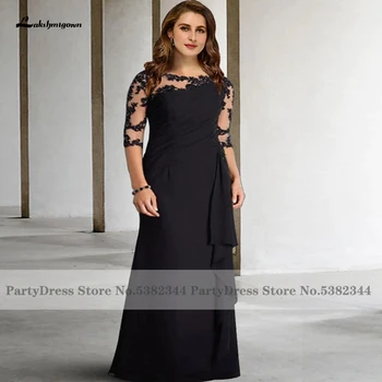 Черное платье-футляр Lakshmigown Для матери невесты с кружевными, расшитыми бисером половинками рукавов, Элегантные женские Длинные платья для свадебной вечеринки 2023 года