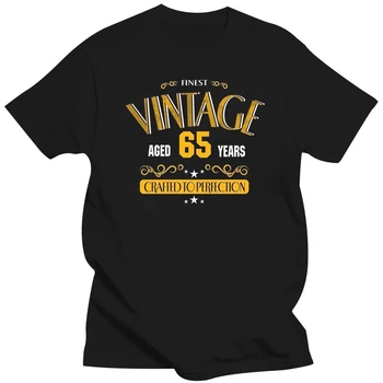 Подарок на 65-летие - забавная футболка на день рождения 65 лет