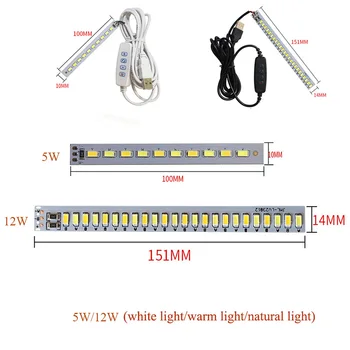 5 Вт 12 Вт DC5V USB Затемняемые Светодиодные Чипы Белый Теплый Белый Источник Света Из Бисера Поверхность Ночника Замена SMD 5730 DIY Лампа Освещения