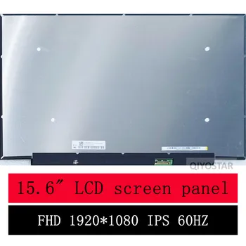 Замена экрана для Lenovo ThinkPad T15 ЖК-экран 15,6 дюймов FullHD 1920x1080 IPS 30Pin Панель дисплея Ноутбука (Не сенсорная)