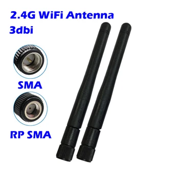 2шт 2,4 ГГц WiFi Антенны Всенаправленная Антенна для Домашнего Умного Беспроводного Модема USB Адаптер Маршрутизатор RF Модуль Zigbee Bluetooth