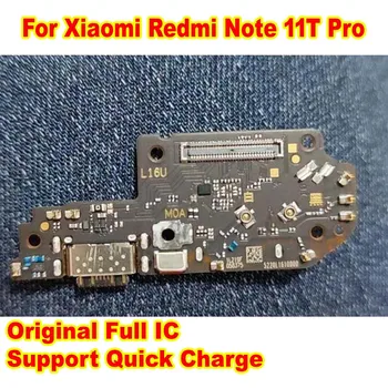 100% Оригинальная Зарядная Плата USB Для Xiaomi Redmi Note 11T Pro Зарядный Порт Док-станция + Гибкий Кабель Микрофона Full IC