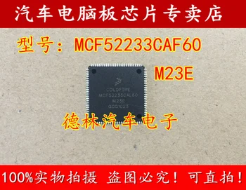 Бесплатная доставка MCF52233CAF60 QFP-80 10ШТ