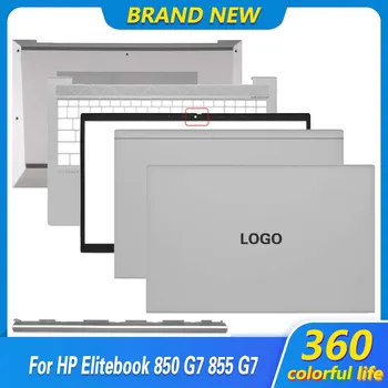 Новый Оригинальный ЖК-дисплей для ноутбука HP Elitebook 850 G7 850 G8 Задняя крышка/Передняя рамка/Упор для рук/Нижний корпус Серебристый M05256-001 M14249-001