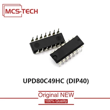 UPD80C49HC Оригинал Новый DIP40 UPD8 0C49HC 1ШТ 5ШТ