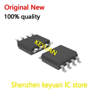 (5 штук) 100% Новый чипсет TPCA8039-H TPCA 8039-H QFN-8