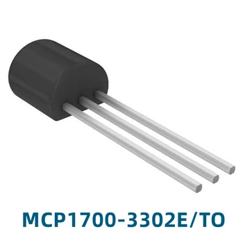 1шт Новый оригинальный MCP1700-3302E/К MCP1700 1700-3302E прямой линейный регулятор TO-92