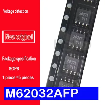 5ШТ M62032AFP совершенно новый оригинальный чип управления питанием spot SOP8 2032A. Определение напряжения, микросхема перезапуска устройства.