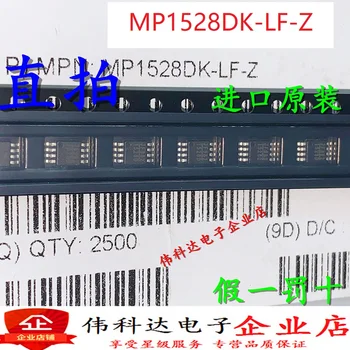 бесплатная доставка MP1528DK-LF-Z MP1528D 1528D SOP8 10ШТ