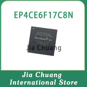 (1/шт) EP4CE6F17C8N EP4CE6F FBGA-256 FPGA-программируемая матрица вентилей в полевых условиях.  Оригинал.  Новое.  Пятно