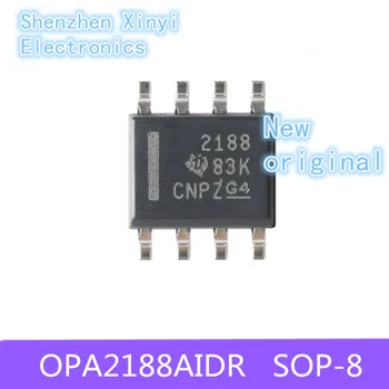 Совершенно новый и оригинальный чип операционного усилителя OPA2188AIDR OPA2188AID OPA2188 2188 SOP-8