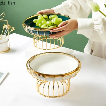 Золотой кронштейн Керамическая ваза для фруктов Посуда для еды Десерт Блюдо для закусок Качественные сервировочные подносы Настольная тарелка Чайное блюдце подставка для торта