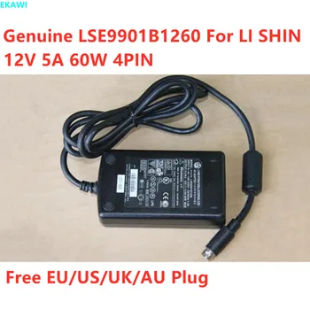 Подлинный LS LSE9901B1260 12V 5A 4PIN 60W Адаптер Переменного Тока Для LI SHIN HIKVISION 7816HW 7808HW Блок Питания Монитора Зарядное Устройство
