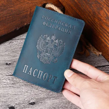Русские женщины Мужчины RFID Винтажные деловые обложки для паспорта, держатель, Многофункциональное удостоверение личности, банковская карта, чехол-бумажник из искусственной кожи, дорожная сумка