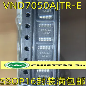 Трафаретная печать VND7050AJTR-E D7050AJ SSOP16 инкапсулирует общий чип D7050AJ платы автомобильного компьютера