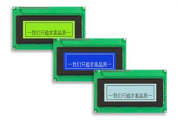 18PIN 12832D Модуль ЖК-экрана KS0107 KS0108 Контроллер 5V Желто-зеленая/синяя подсветка