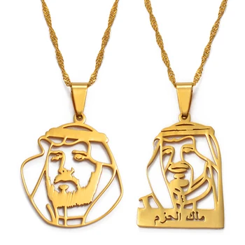 Анние Король Саудовской Аравии Салман бен Абдель-Азиз Аль Сауд Ожерелье Принц Мухаммед бен Салман Ожерелья с подвесками #123921