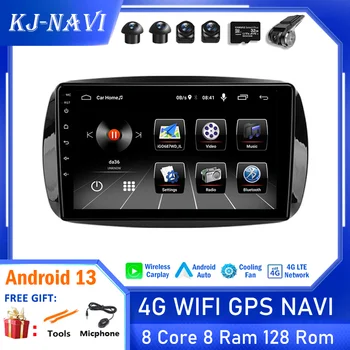 Android 13 Без 2din 2 Din Для Mercedes Benz Smart Fortwo A453 W453 2014-2020 Автомобильный Радио Мультимедийный Видеоплеер GPS Навигация
