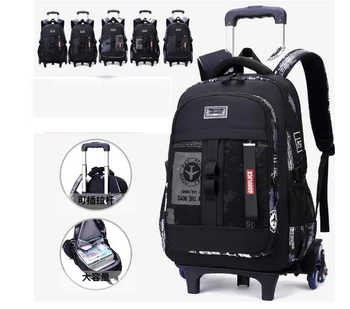 детский школьный ранец на колесиках, школьная сумка-тележка на колесиках для мальчиков, школьный рюкзак на колесиках, сумки с тележкой, школьная сумка для подростков.