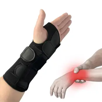 Защита для запястья для занятий спортом на открытом воздухе Регулируемый ремешок для поддержки рук, съемный спортивный протектор для запястья для предотвращения растяжения связок