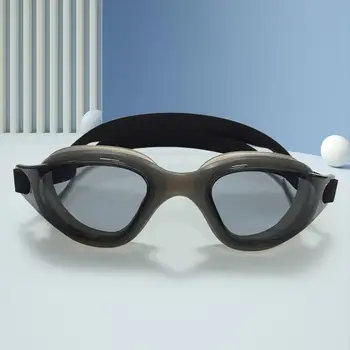 Очки для плавания, практичные очки для плавания, экологически чистые, устойчивые к ультрафиолетовому излучению, герметичные, устойчивые к бликам Зеркальные очки для плавания