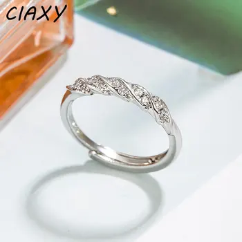 Модные сверкающие кольца с цирконием для женщин, изысканный нишевый дизайн, Регулируемое кольцо, свадебные украшения для помолвки, Anillos Mujer