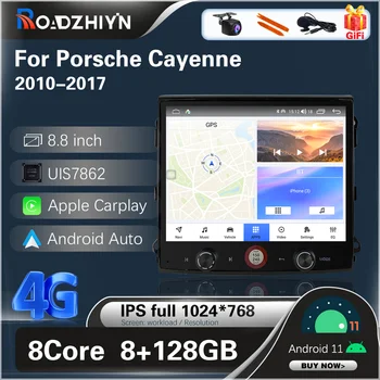 8,8 дюймов Для Porsche Cayenne 2010-2017 Автомобильный Мультимедийный Плеер GPS Навигация Радио Стерео Android 11 8 + 128 Г Carplay 4 Г 360 Камера
