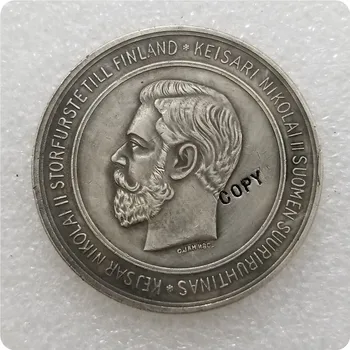Tpye # 36 КОПИЯ российской памятной медали, памятные монеты-реплики монет, медальные монеты, предметы коллекционирования
