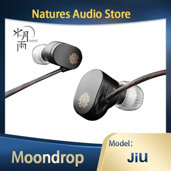 Moondrop jiu Наушники-вкладыши с динамическим приводом DSP 10 мм, наушники-вкладыши типа C, наушники-вкладыши