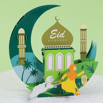 Поздравительные Открытки Eid Mubarak 3D Замок и Луна для всплывающей Открытки для Креативной Открытки с Сообщением в Рамадан, Праздничные Украшения для Вечеринок