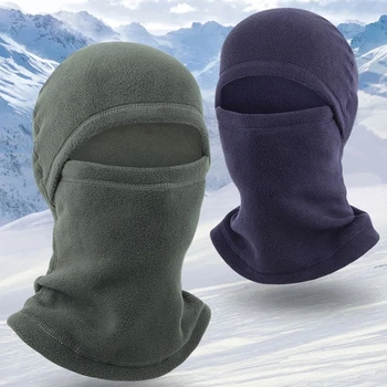 Зимняя полярная коралловая шапочка, шерстяная мужская маска для лица, шейная тактическая термошлемка, термошлемка, спортивный шарф, кепка