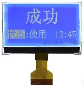 36-КОНТАКТНЫЙ Контроллер с синей подсветкой COG LCM 12864 LCD ST7565R 3.3В