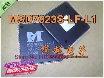 MSD7823S-LF-L1