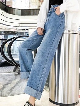 Синие широкие Свободные Джинсовые брюки-карандаш Корейская уличная одежда Джинсовые брюки Женские джинсы с высокой талией Женские джинсовые брюки полной длины