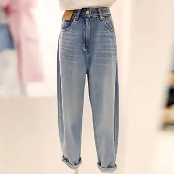 Весенне-осенние новые джинсы, женские прямые свободные брюки Harlan с высокой талией, повседневные модные джинсы