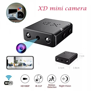 Многофункциональная Камера Light Mini Style 1080P WiFi Anti-theft Cam Видеозапись Голосового Приложения Для смартфона С Функцией Обнаружения Движения Ночного Видения