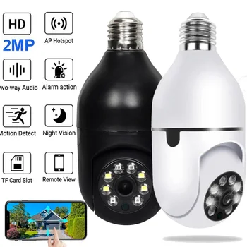 Wi-Fi 360 Панорамная камера с лампочкой, камера безопасности 1080P HD, Беспроводные камеры домашнего наблюдения, ночное видение, двусторонний звук