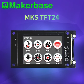 Makerbase MKS TFT24, сенсорный контроллер smart display, детали 3D-принтера, 2,4-дюймовая полноцветная поддержка беспроводного управления WiFi