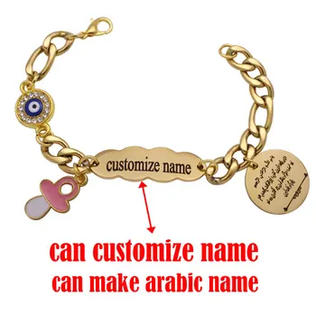 можно создать индивидуальное имя на арабском языке, ислам, мусульманский Коран, аят, детские браслеты из нержавеющей стали