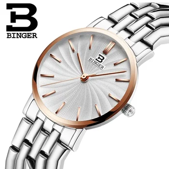 Швейцария BINGER Оригинальные женские наручные часы люксовый бренд Япония Кварцевые повседневные часы из нержавеющей стали ультратонкие водонепроницаемые
