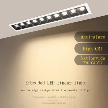 Высокое качество 10 Вт / 20 Вт /30 Вт 110 ~ 240 В светодиодный точечный линейный светильник, креативный линейный длинный коридор для гостиной, встраиваемый светильник