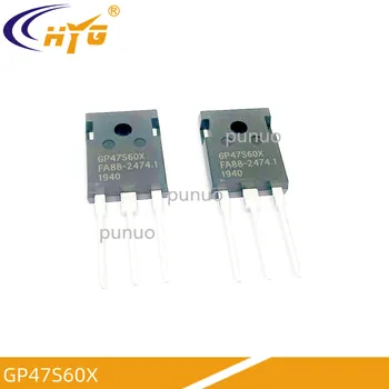 GP47S60X высокомощный транзистор совершенно новый оригинальный высокоточный MOS-транзистор 47A 650 В