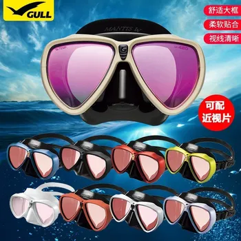 Профессиональная маска для подводного плавания и трубки GULL, противотуманные очки, очки для дайвинга, легкая дыхательная трубка, оборудование для плавания 