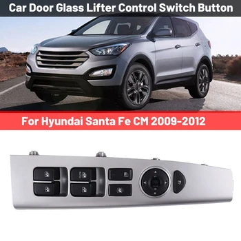 Кнопка переключения стеклоподъемника двери автомобиля LH для Hyundai Santa Fe Cm 2009-2012 935702B100S4
