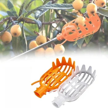 Садовая корзина, головка для сбора фруктов, Пластиковый инструмент для сбора фруктов, высотный инструмент для сбора фруктов, Инструменты для сбора мушмулы Bayberry