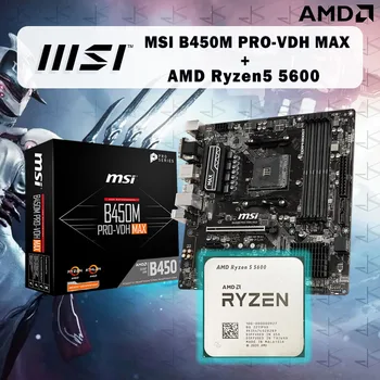 НОВЫЙ процессор AMD Ryzen 5 5600 R5 5600 + Материнская плата MSI B450M PRO-VDH MAX С разъемом питания AM4 Без вентилятора