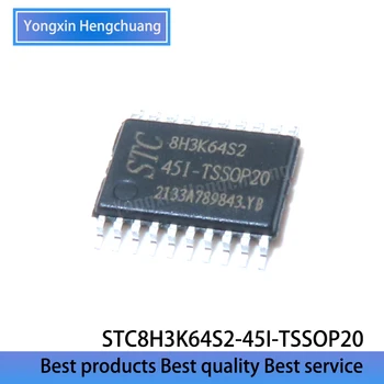 1 шт. оригинальный микропроцессорный чип STC8H3K64S4-45I-LQFP32 с патчем LQFP32
